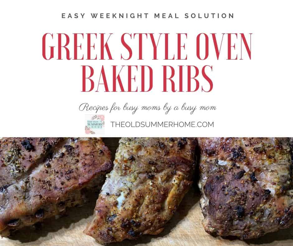 Greek Style Oven Baked Ribs