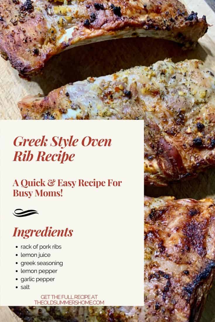 Greek Style Oven Rib Recipe